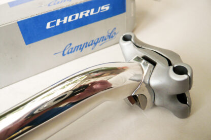 Campagnolo Chorus Aero Seat Post NIB - Image 5
