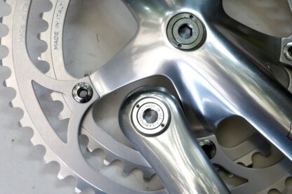 campagnolo-chorus-crankset