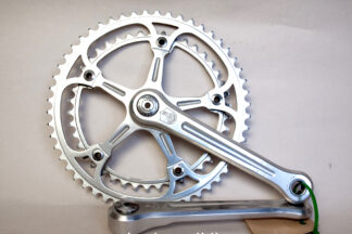 Campagnolo Super Record Crankset 1985