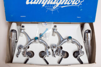 Campagnolo Cobalto Brakeset