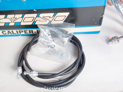 Kyoso Brake Set NOS/NIB - Image 9
