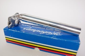 Campagnolo Super Record Seatpost 27.2mm