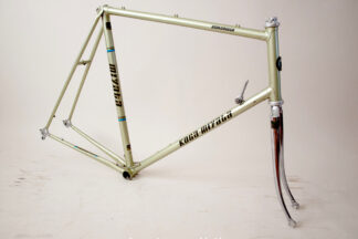 Koga Miyata Gents Racer