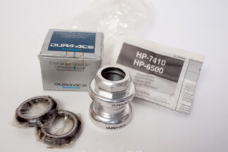 Dura Ace HP-7410 Headset